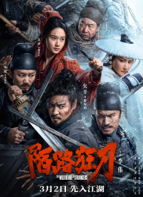 亚洲国产精品综合久久